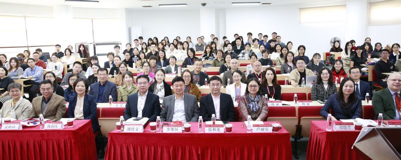 “外国文学与记忆重构”——上海...